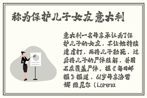 富二代抖音app