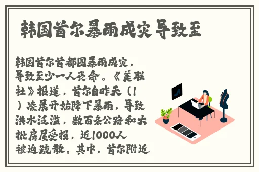 huluwa葫芦娃视频app