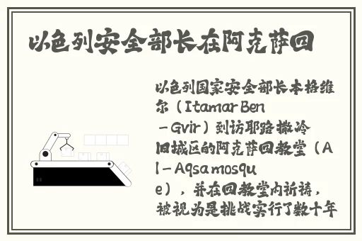 精卫影视网花季传媒