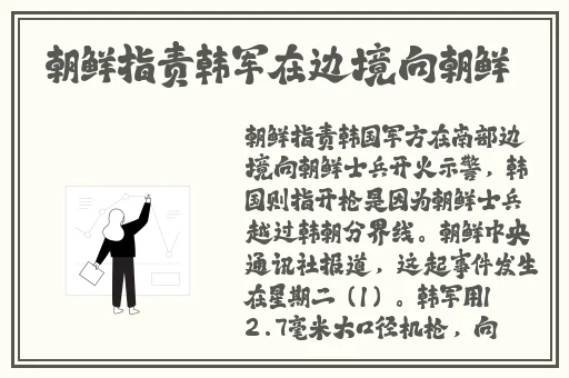 国语久久高潮呻吟无码