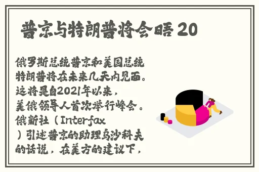 51吃瓜朝阳群众