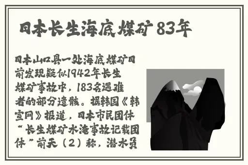 好色先生视频app