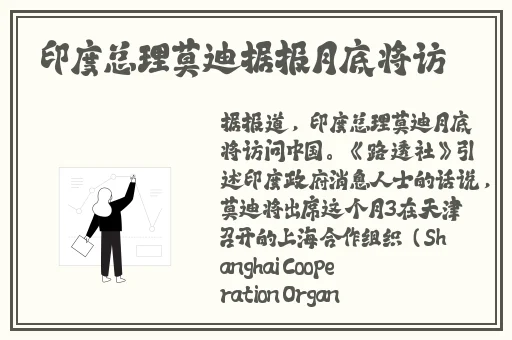 青涩的体验2
