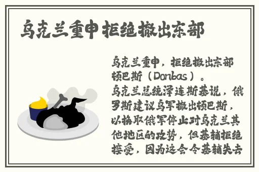 もんむすくえすと资源网