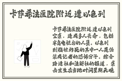 csgo暴躁狂人****